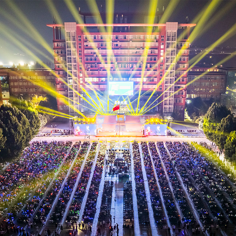 洛阳科技职业英皇娱乐场
2024青春联欢会