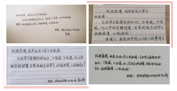 说明: C:\Users\HP\AppData\Local\Temp\WeChat Files\910e8b69dda67053b7e49cfc678e15d.png