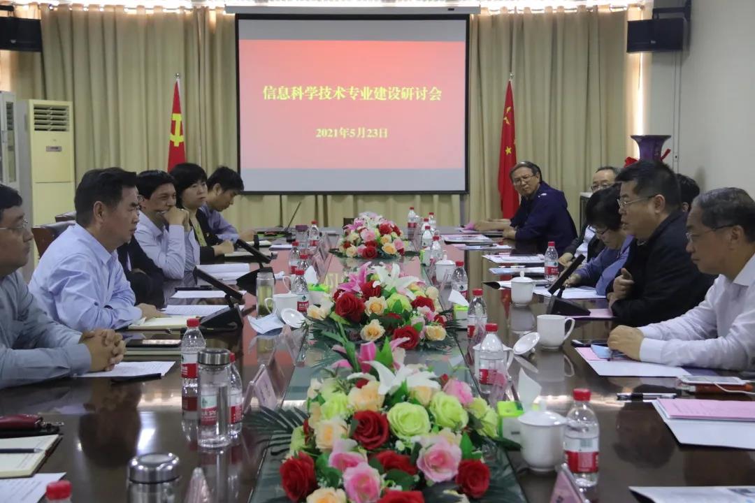 1621906443200695.jpg 微信图片_20210525093203.jpg